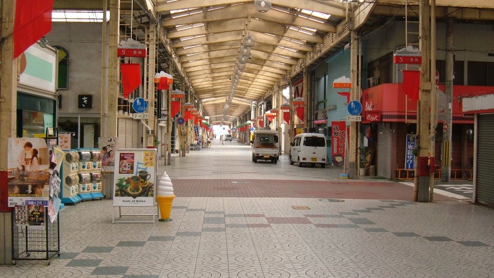 Maizuru