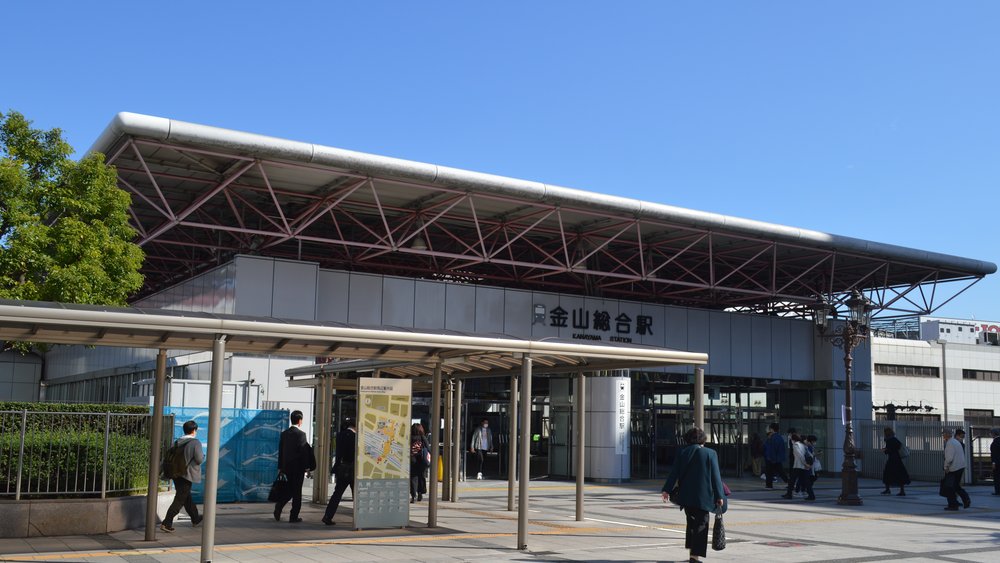 Nagoya