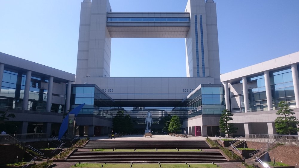 Nagoya