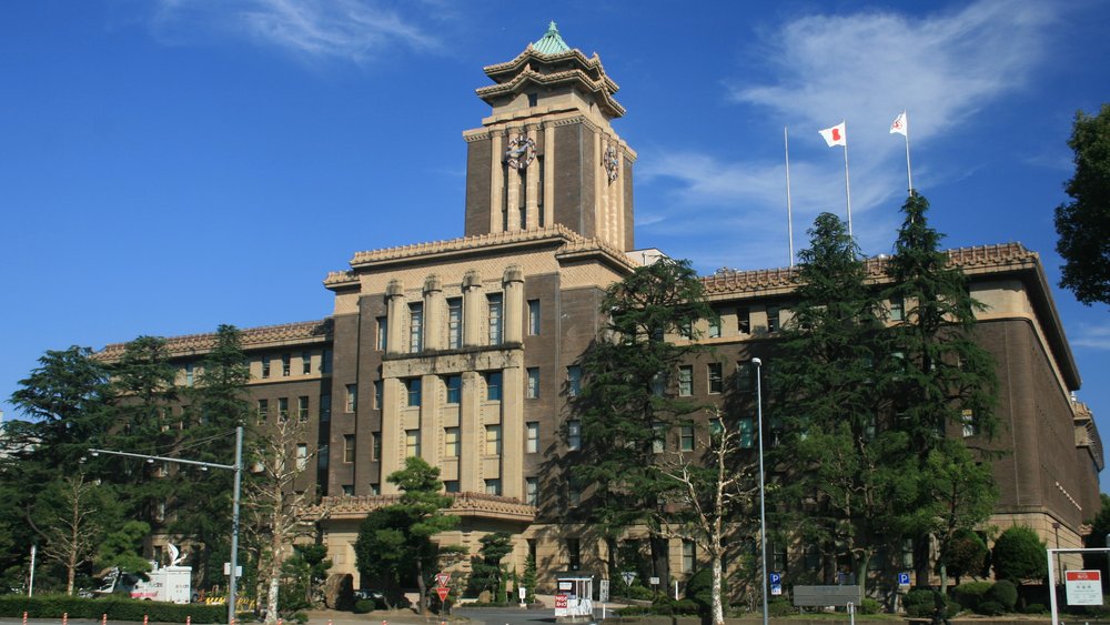 Nagoya