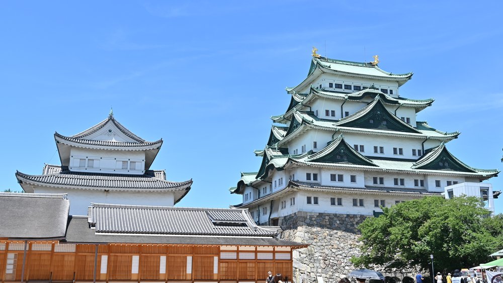 Nagoya