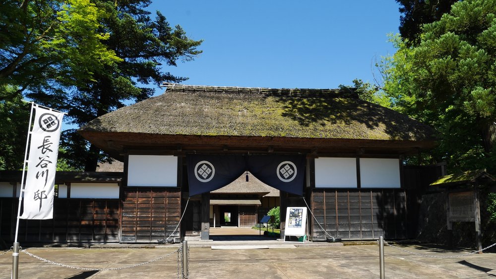 Niigata