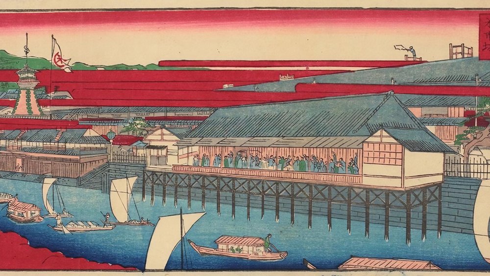 Osaka