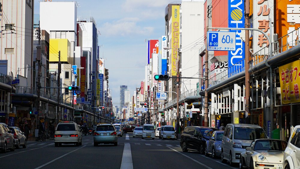 Osaka