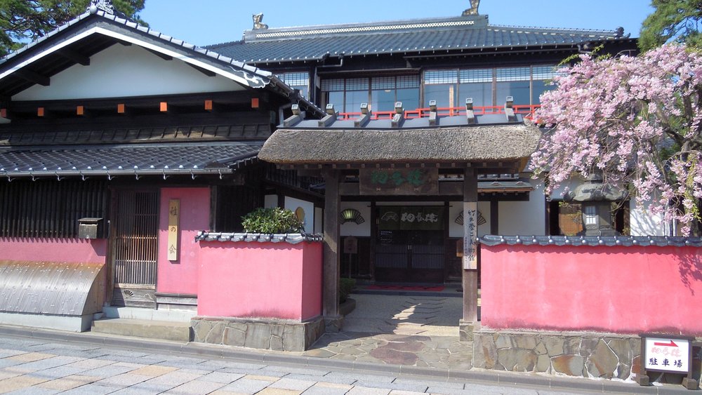 Sakata