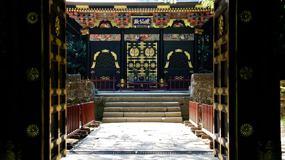 Sendai