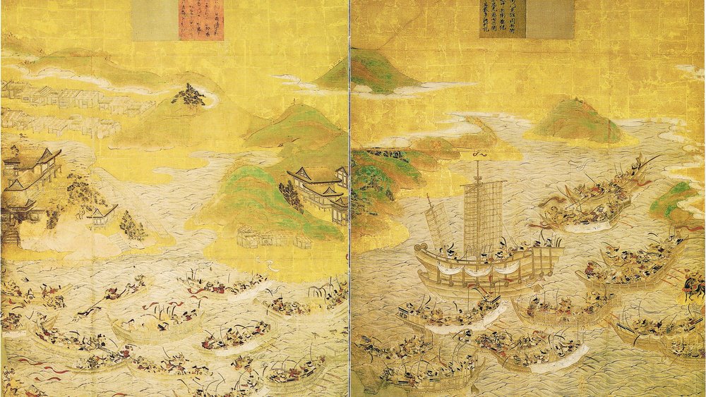 Shimonoseki