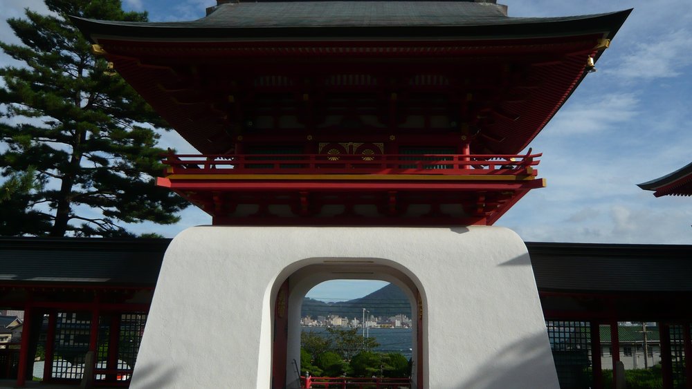 Shimonoseki