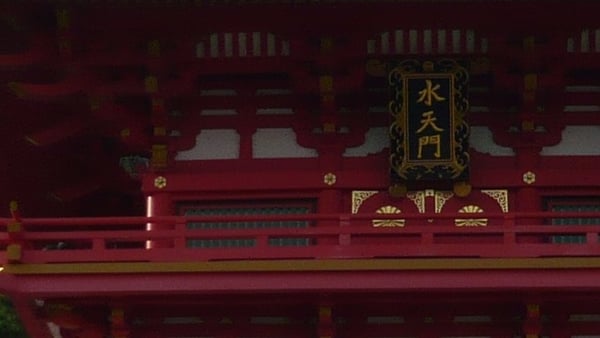 Shimonoseki Cruise Port: Shore Excursions & Expert Guide