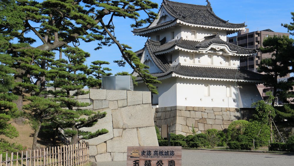 Takamatsu