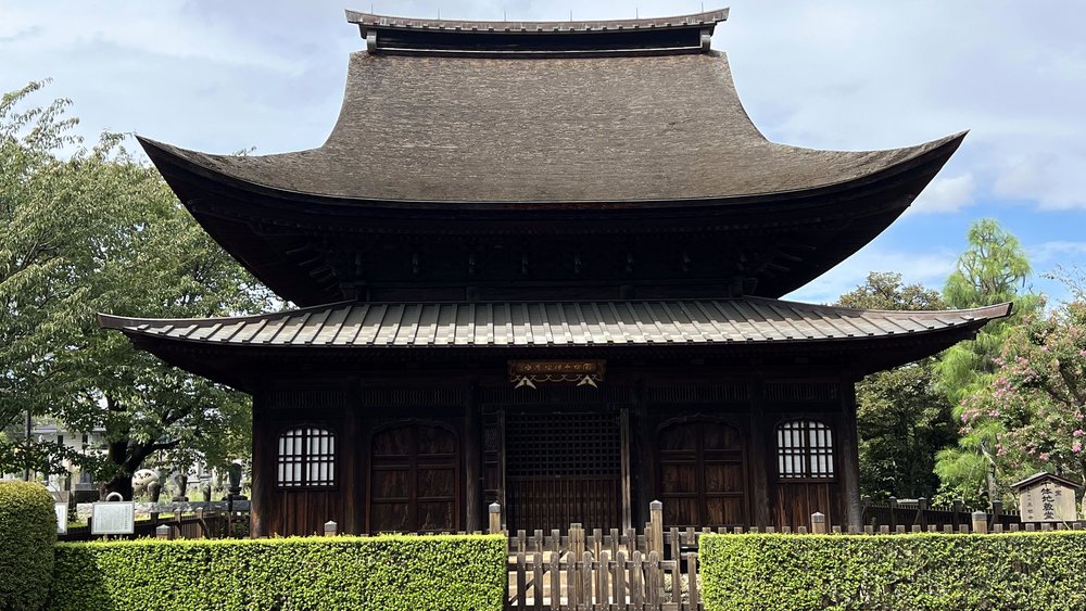 Tokyo