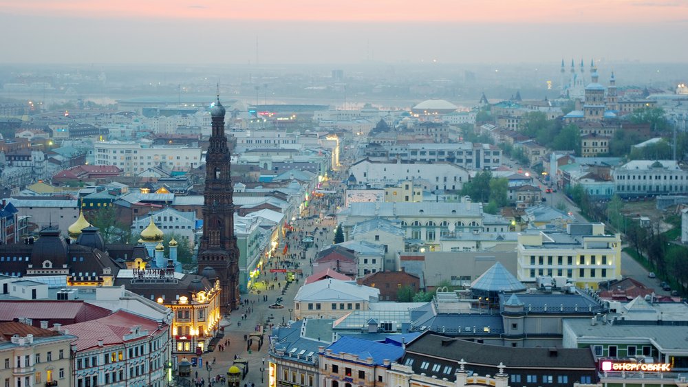 Kazan
