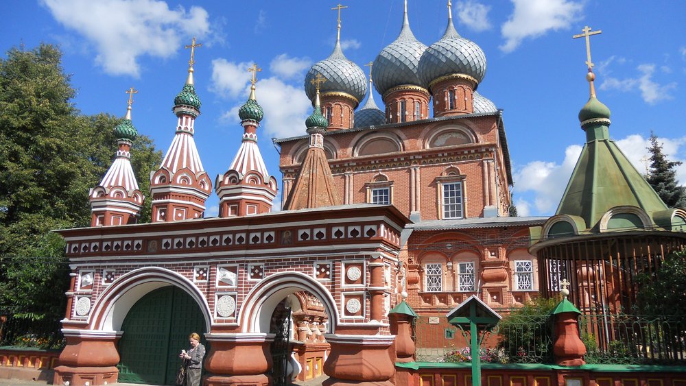 Kostroma