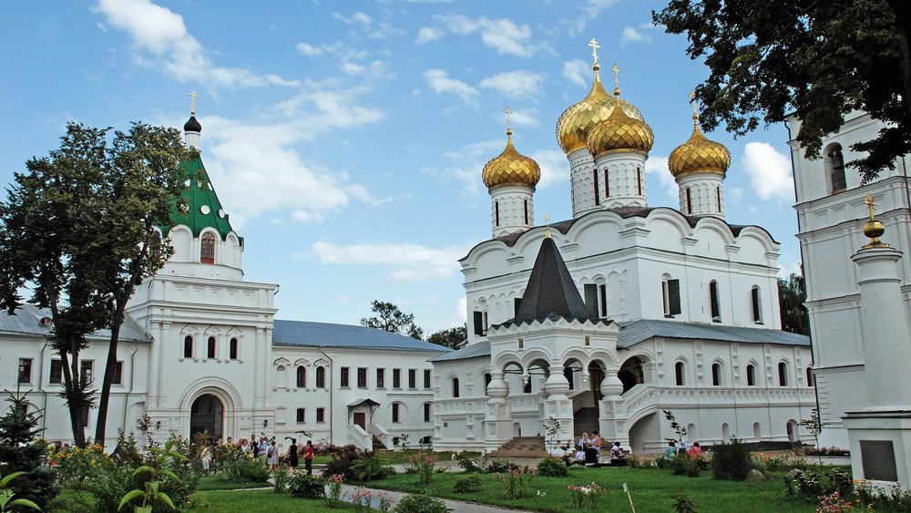 Kostroma