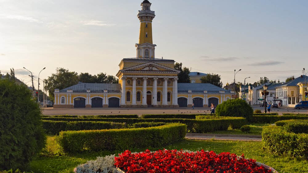 Kostroma