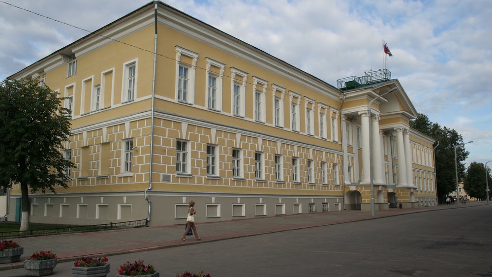 Kostroma