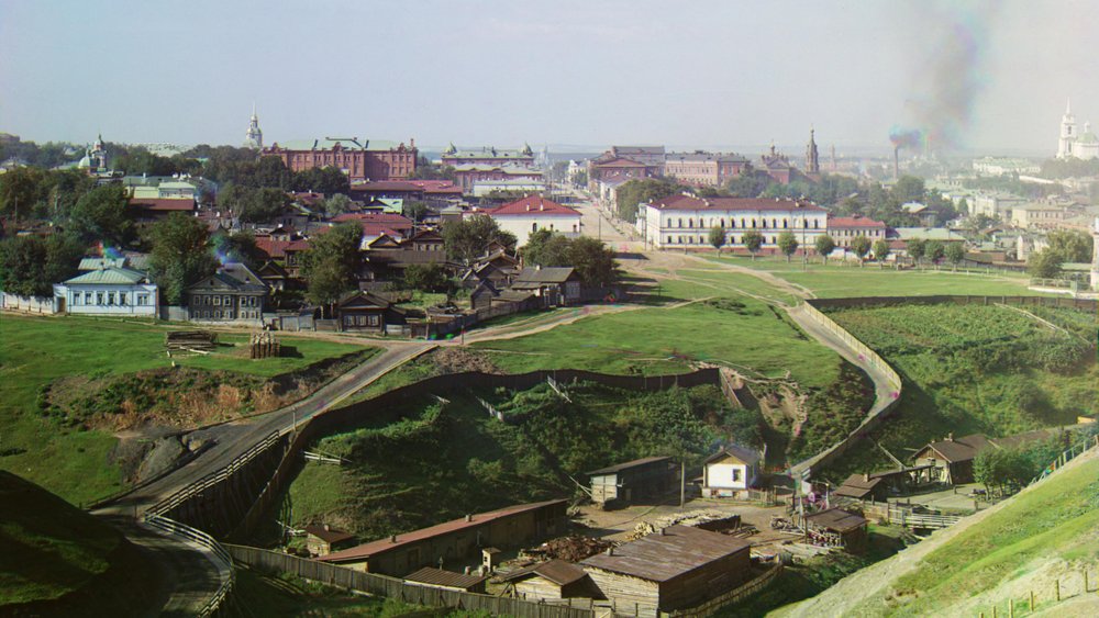 Perm