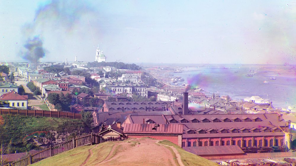 Perm