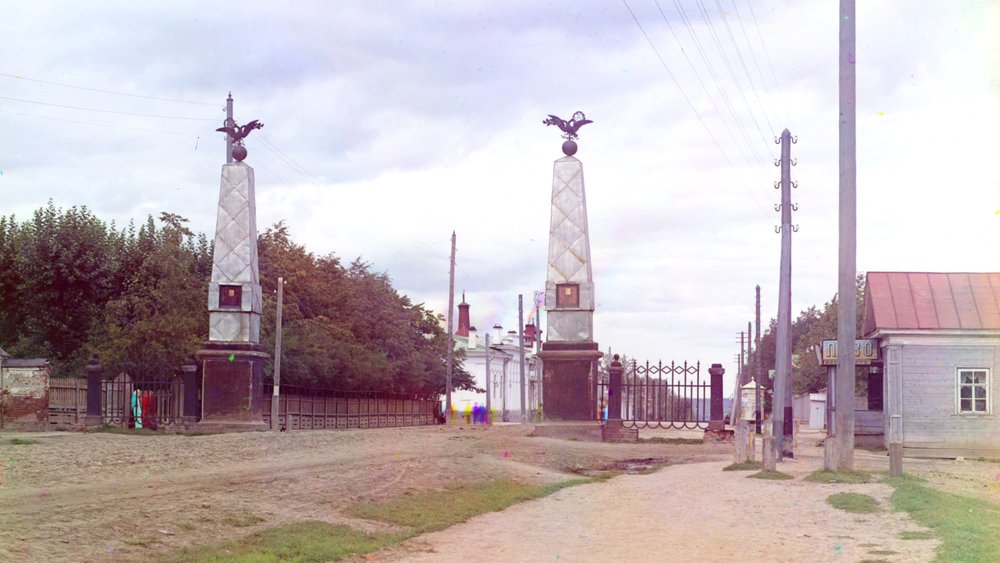 Perm