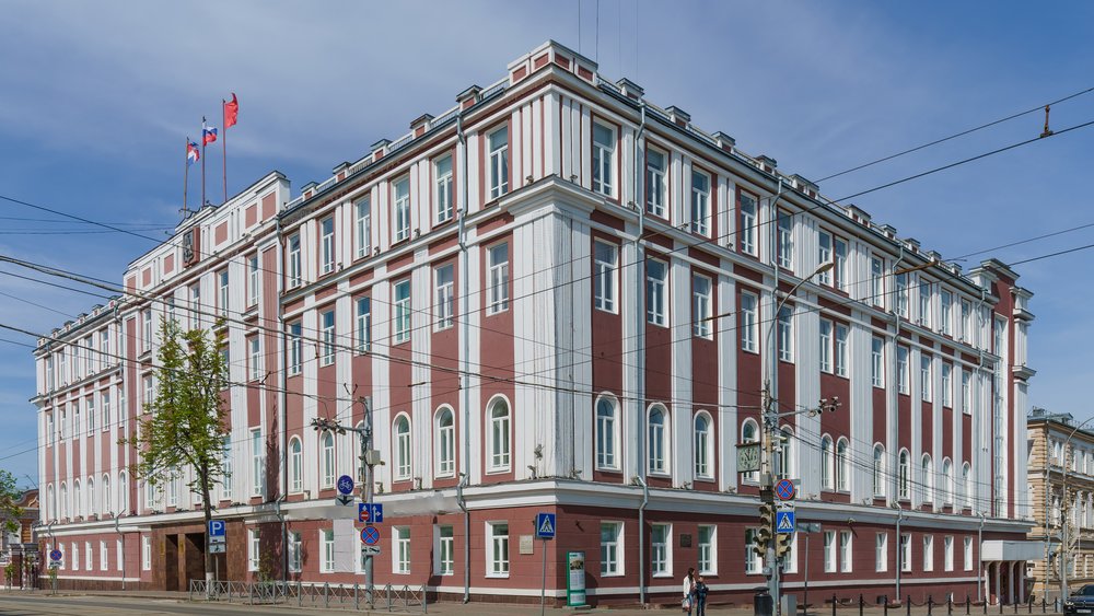 Perm