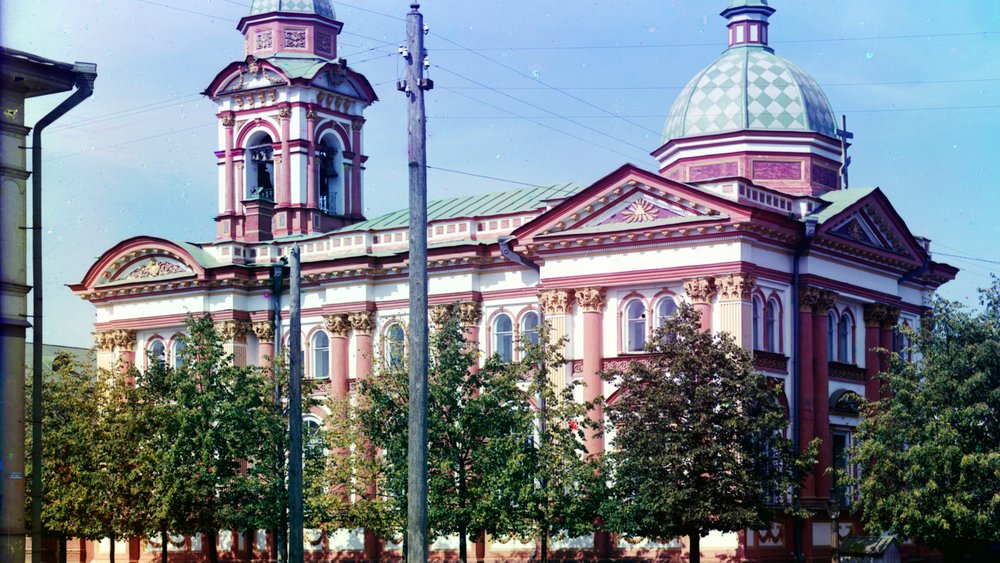 Perm