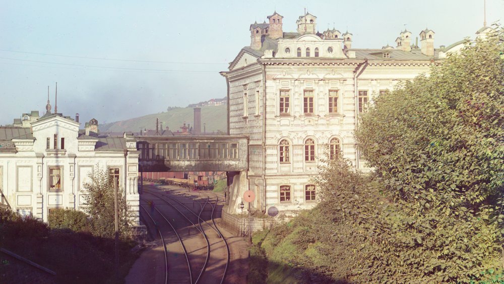 Perm