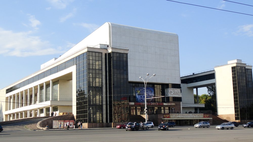 Rostov On Don