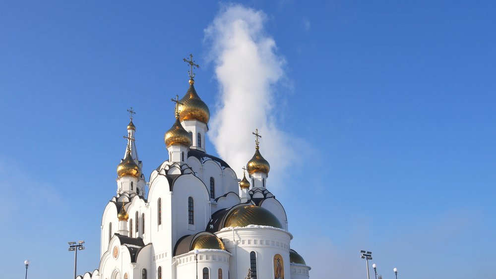 Rostov On Don