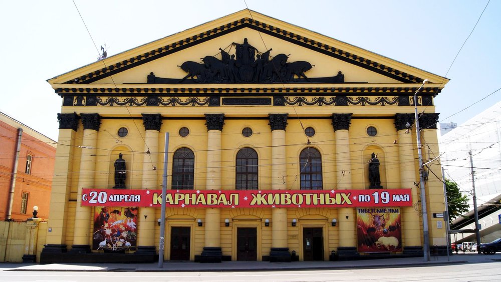 Rostov On Don