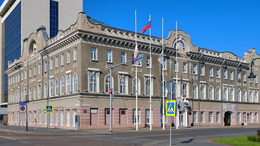 Saratov
