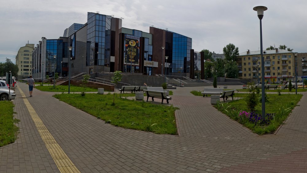 Saratov