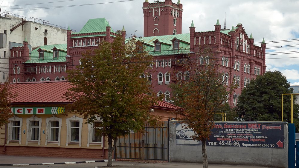 Saratov
