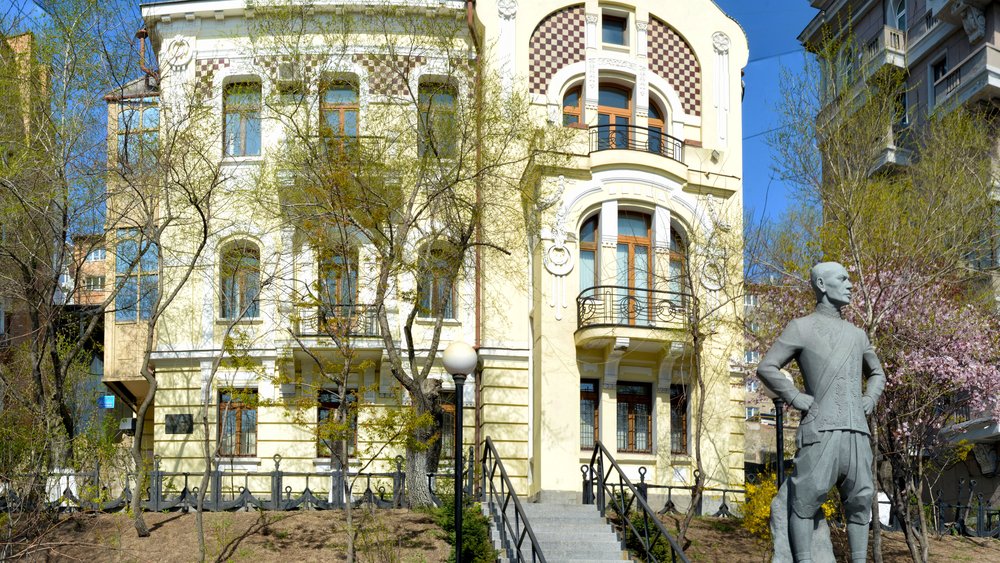 Vladivostok