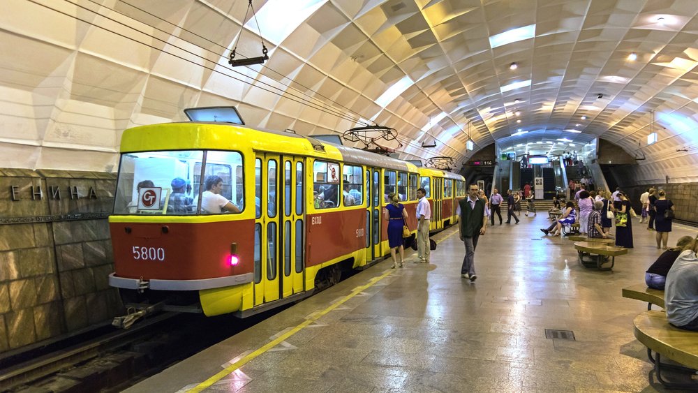 Volgograd