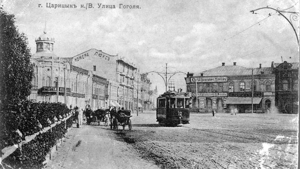 Volgograd