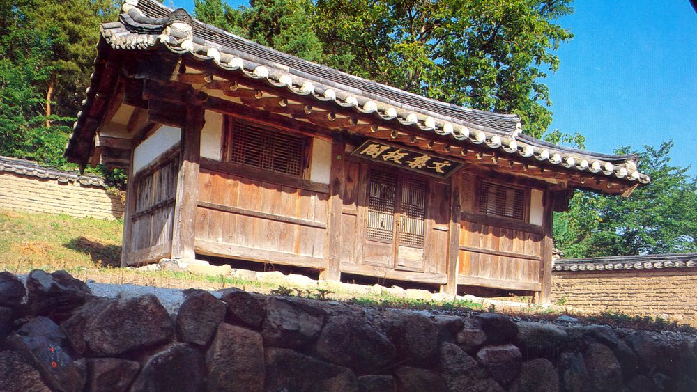 Pohang