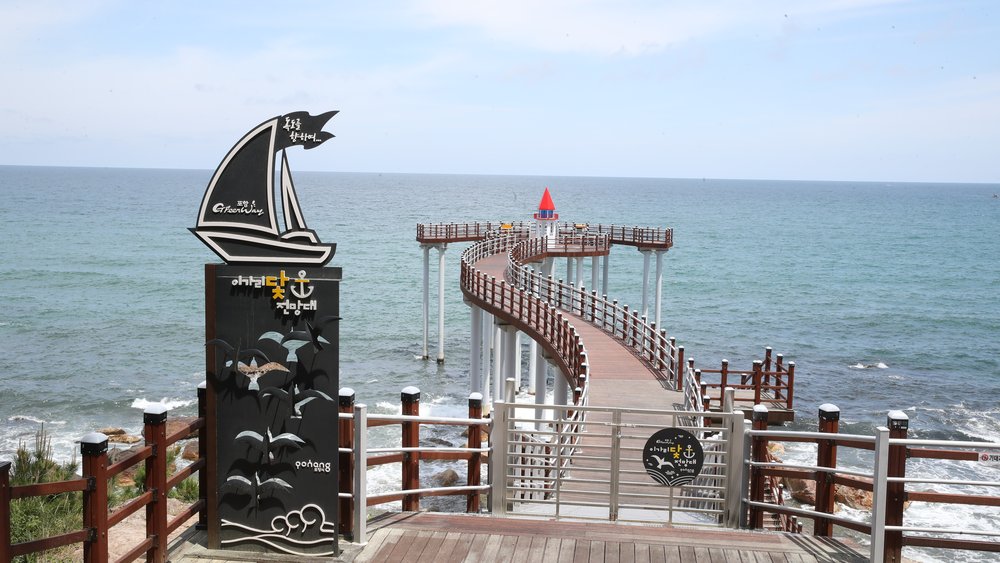 Pohang