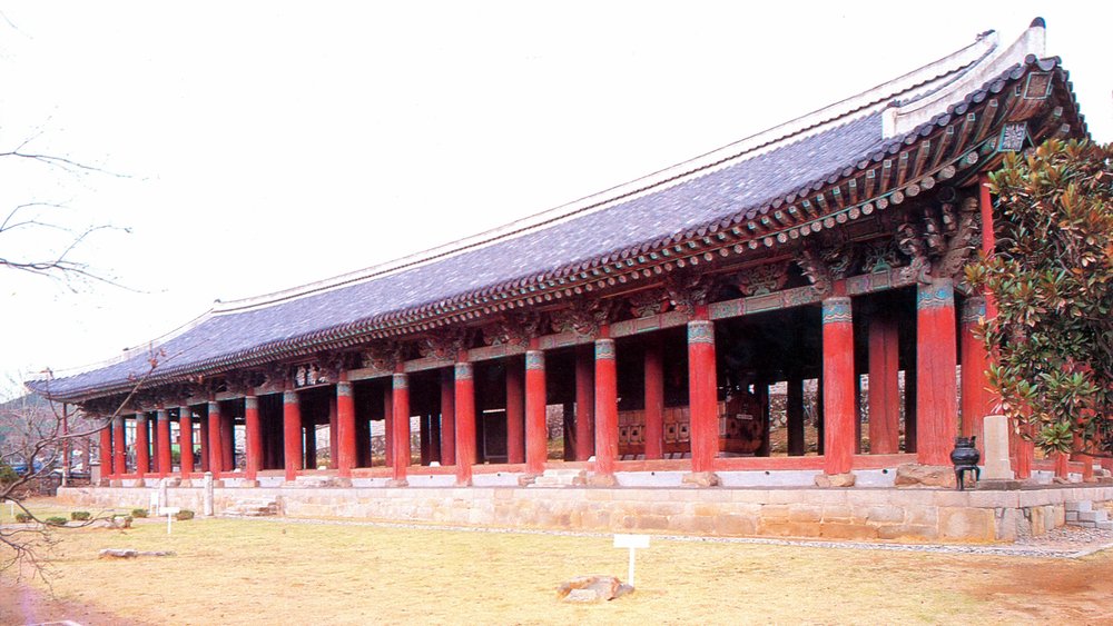 Yeosu
