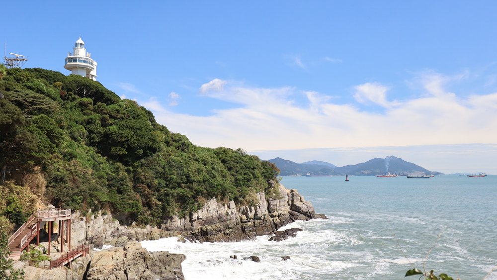 Yeosu