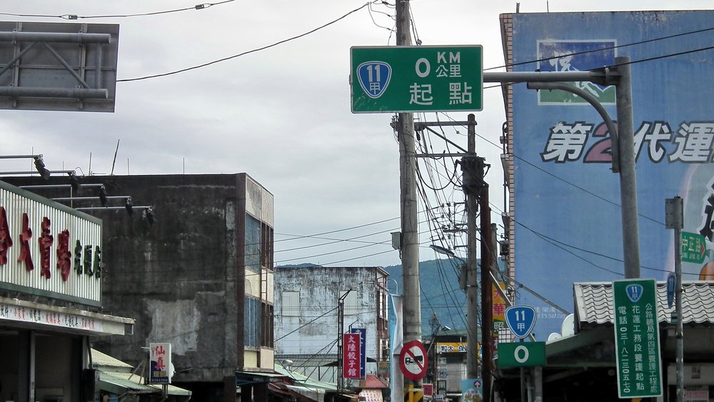 Hualien