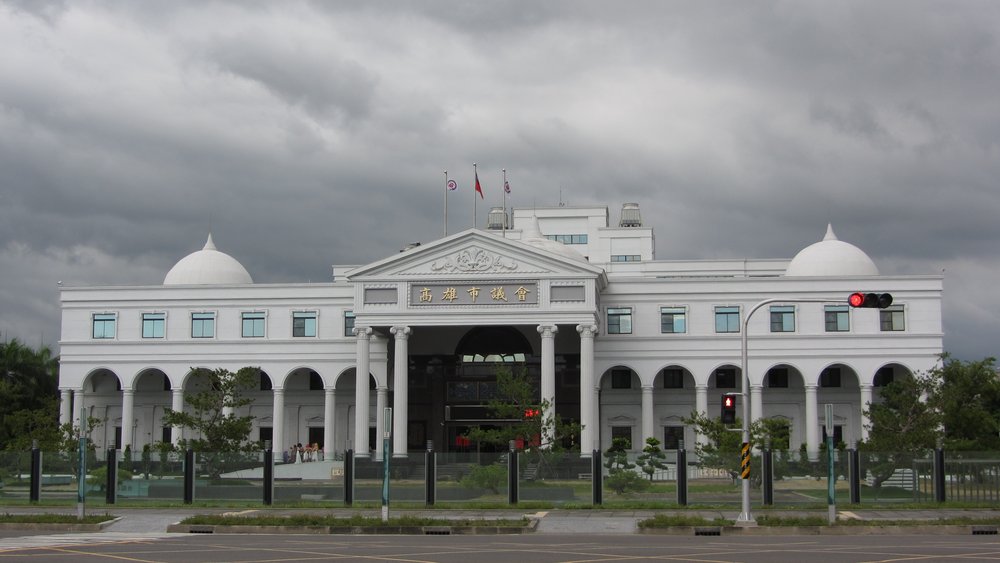 Kaohsiung