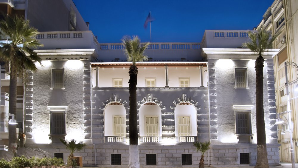 Izmir