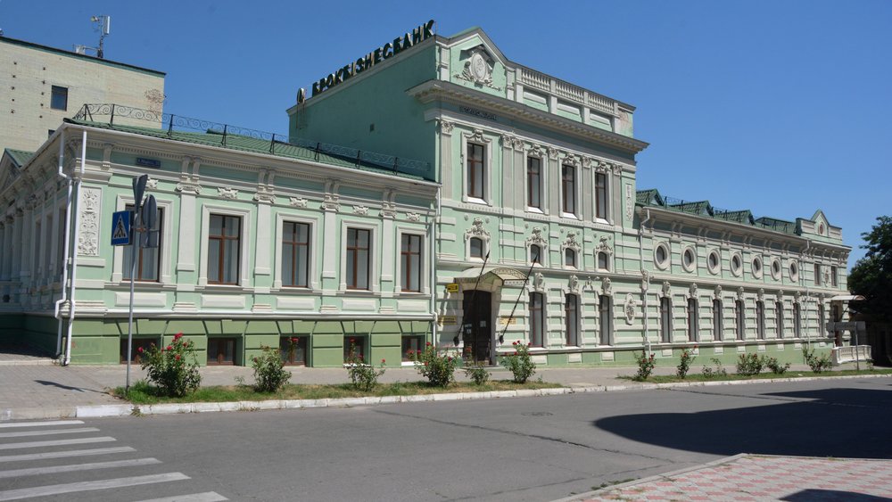 Kherson