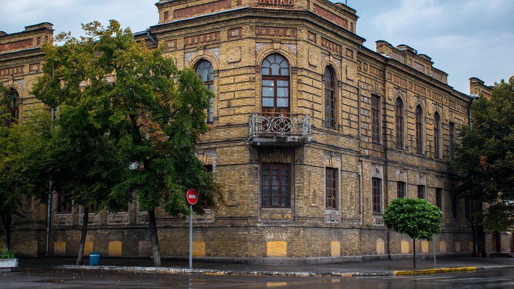 Kremenchuk