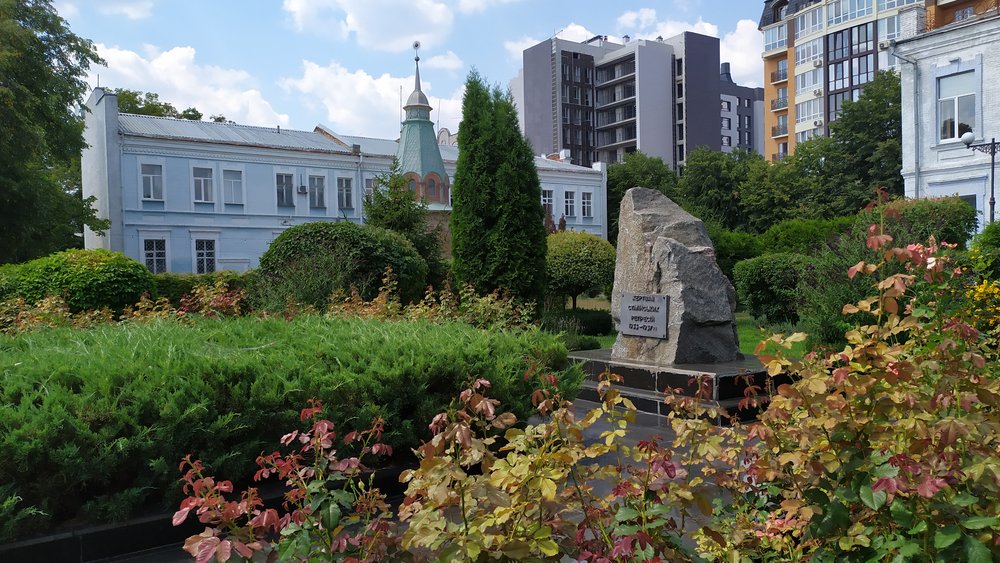 Kremenchuk