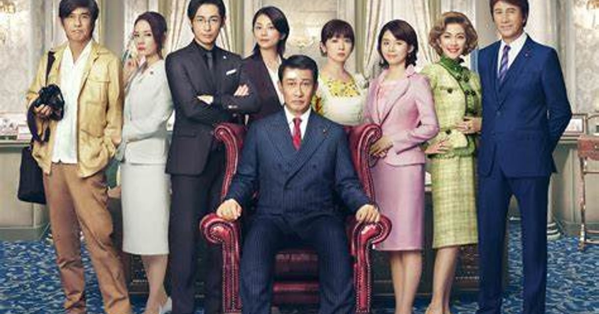 Hit Me Anyone One More Time