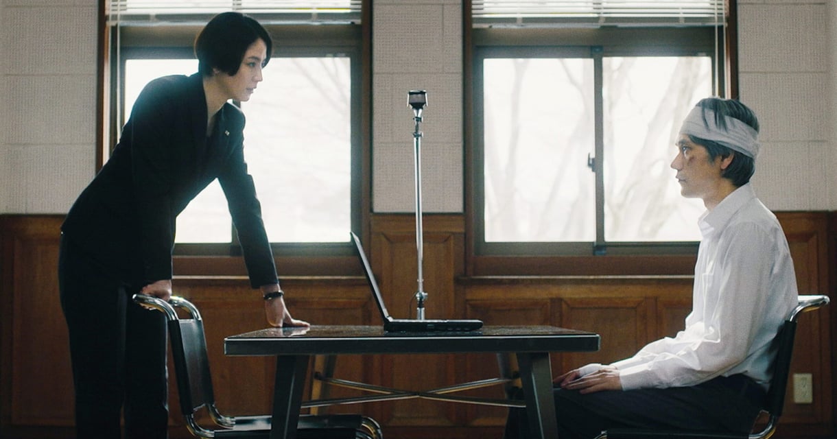 Do Unto Others + Director Q+A