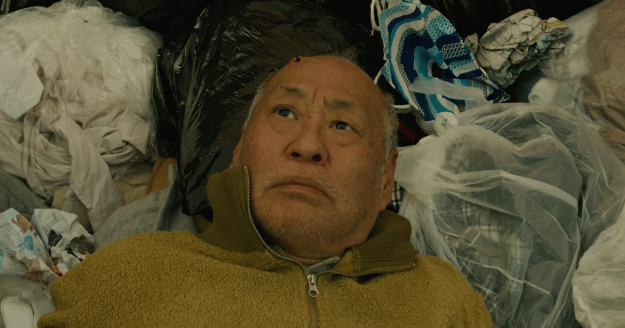 Hoarder On The Border