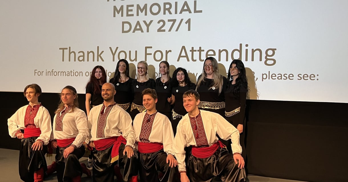 Holocaust Memorial Day Commemoration Event