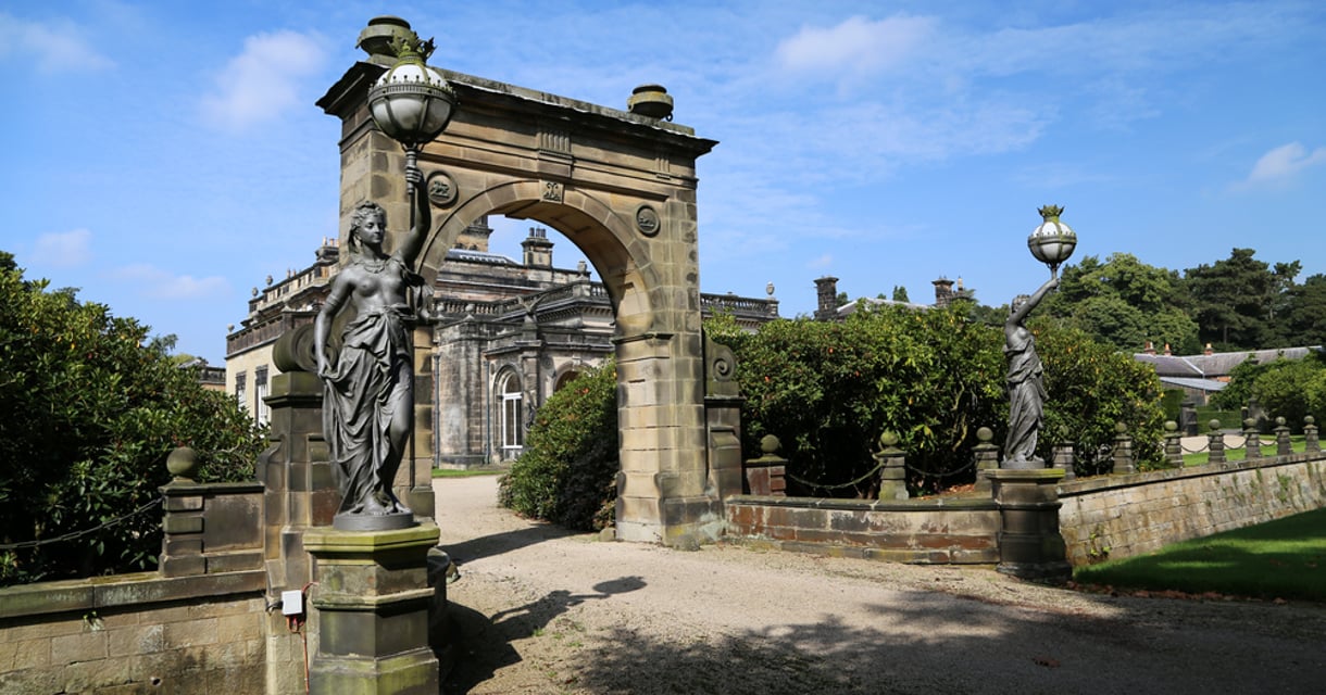 Gates at Locko Park